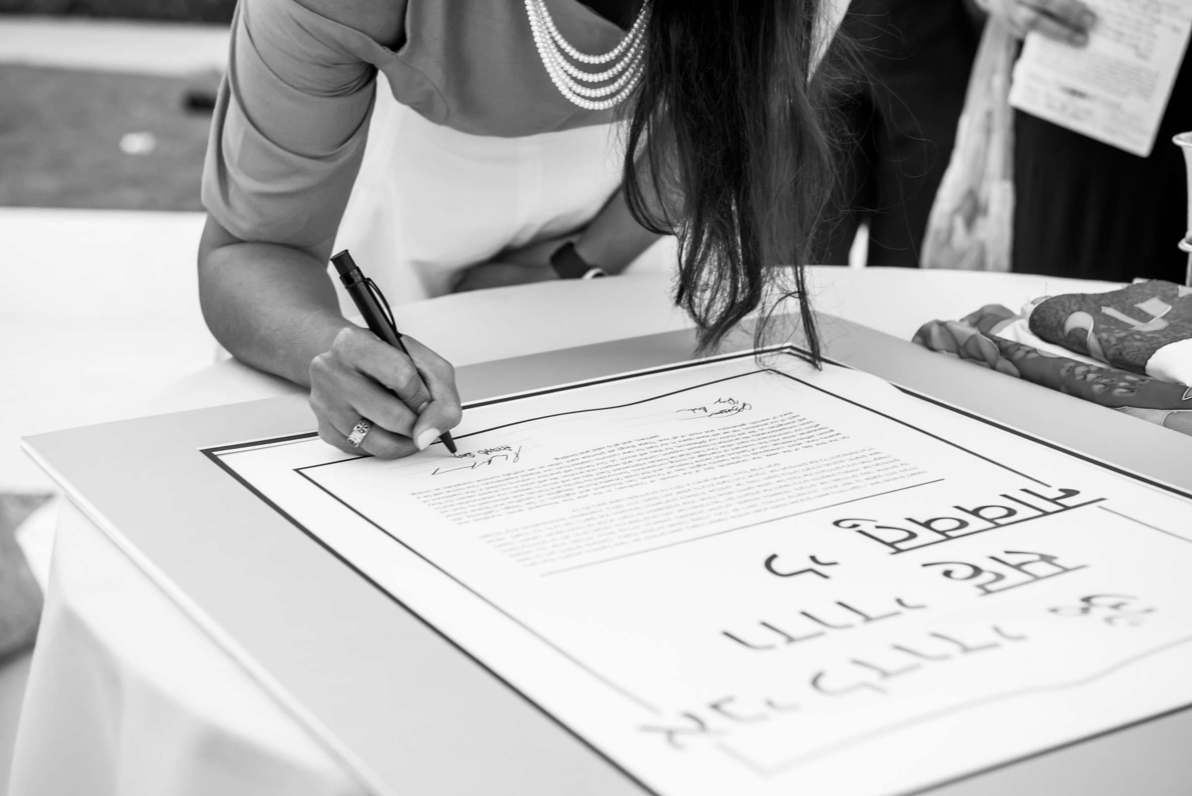 Coronado Island Marriott Resort & Spa Wedding coordinated by Sweet Love Designs, Shweta and Jb Wedding Photo #127 by True Photography